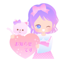 Twinkle Kawaii Girls Animation sticker #11753757