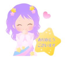 Twinkle Kawaii Girls Animation sticker #11753758