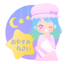 Twinkle Kawaii Girls Animation sticker #11753761