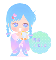 Twinkle Kawaii Girls Animation sticker #11753772