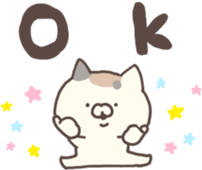hagemashi cat sticker #11753831