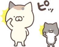 hagemashi cat sticker #11753839