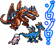 Dot dragon Animation Sticker sticker #11753858