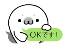 Greeting Balloon/Animated sticker #11753872