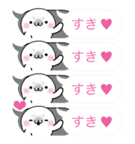 Greeting Balloon/Animated sticker #11753877