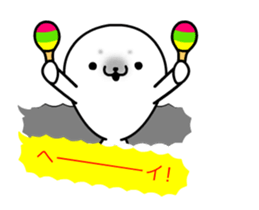 Greeting Balloon/Animated sticker #11753885