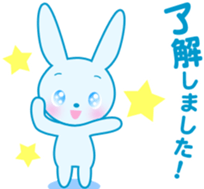 Animated Blue eyes rabbit sticker #11753896