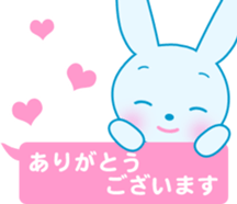 Animated Blue eyes rabbit sticker #11753897
