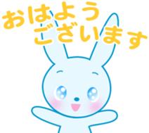 Animated Blue eyes rabbit sticker #11753900