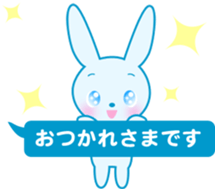 Animated Blue eyes rabbit sticker #11753904