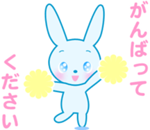 Animated Blue eyes rabbit sticker #11753905