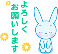 Animated Blue eyes rabbit sticker #11753908