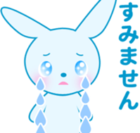 Animated Blue eyes rabbit sticker #11753909