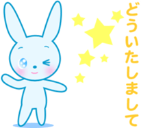 Animated Blue eyes rabbit sticker #11753911