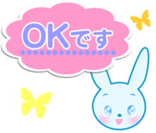 Animated Blue eyes rabbit sticker #11753913