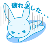 Animated Blue eyes rabbit sticker #11753919