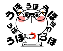 pachipachi Kuma and Megane sticker #11753968