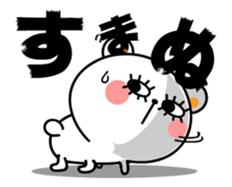 pachipachi Kuma and Megane sticker #11753970