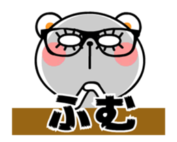 pachipachi Kuma and Megane sticker #11753971