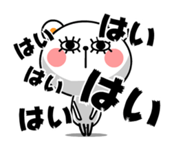 pachipachi Kuma and Megane sticker #11753975