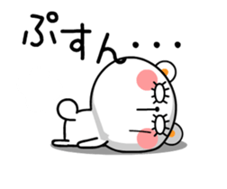 pachipachi Kuma and Megane sticker #11753978