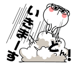 pachipachi Kuma and Megane sticker #11753980