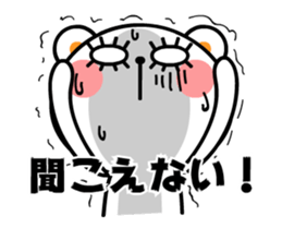 pachipachi Kuma and Megane sticker #11753982