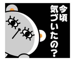 pachipachi Kuma and Megane sticker #11753985