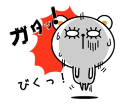 pachipachi Kuma and Megane sticker #11753986