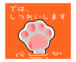 pachipachi Kuma and Megane sticker #11753991