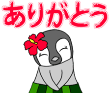 FUNNYBEGO & FRIENDS : Animated sticker #11753994