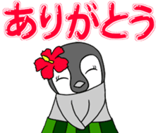 FUNNYBEGO & FRIENDS : Animated sticker #11753994