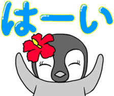 FUNNYBEGO & FRIENDS : Animated sticker #11753995