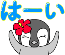 FUNNYBEGO & FRIENDS : Animated sticker #11753995