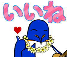 FUNNYBEGO & FRIENDS : Animated sticker #11753996