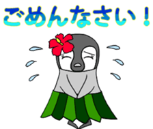 FUNNYBEGO & FRIENDS : Animated sticker #11753999