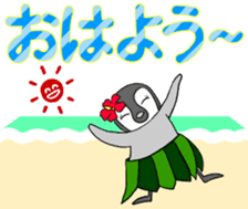 FUNNYBEGO & FRIENDS : Animated sticker #11754000