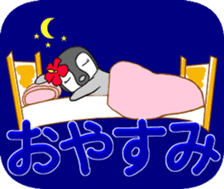 FUNNYBEGO & FRIENDS : Animated sticker #11754001