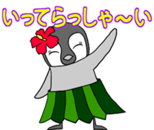 FUNNYBEGO & FRIENDS : Animated sticker #11754002