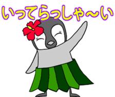 FUNNYBEGO & FRIENDS : Animated sticker #11754002