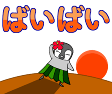 FUNNYBEGO & FRIENDS : Animated sticker #11754003