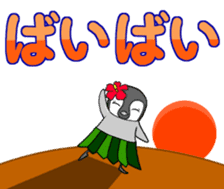 FUNNYBEGO & FRIENDS : Animated sticker #11754003