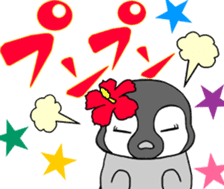 FUNNYBEGO & FRIENDS : Animated sticker #11754005