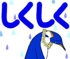 FUNNYBEGO & FRIENDS : Animated sticker #11754006