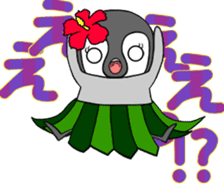 FUNNYBEGO & FRIENDS : Animated sticker #11754009