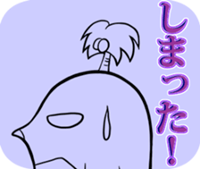 FUNNYBEGO & FRIENDS : Animated sticker #11754011