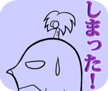 FUNNYBEGO & FRIENDS : Animated sticker #11754011