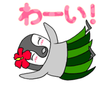 FUNNYBEGO & FRIENDS : Animated sticker #11754013