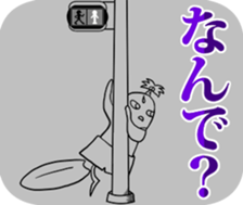 FUNNYBEGO & FRIENDS : Animated sticker #11754014