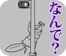 FUNNYBEGO & FRIENDS : Animated sticker #11754014